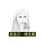 Just wanna Say Something Else（個別スタンプ：4）