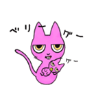 ピンクでダークなシャム猫（個別スタンプ：1）