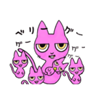 ピンクでダークなシャム猫（個別スタンプ：2）