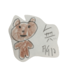 The bear  1（個別スタンプ：4）