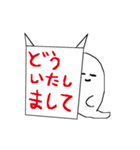 アザラシたちと白い箱 日常でつかえる（個別スタンプ：11）