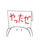 アザラシたちと白い箱 日常でつかえる（個別スタンプ：37）