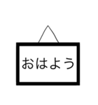 ホワイトボード！（個別スタンプ：1）