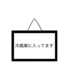 ホワイトボード！（個別スタンプ：11）