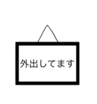 ホワイトボード！（個別スタンプ：12）