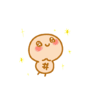 Peanut Super High！（個別スタンプ：3）