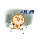 Peanut Super High！（個別スタンプ：19）