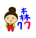 a lovely girl's expression（個別スタンプ：24）