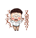 Software Program Designer（個別スタンプ：9）