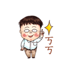 Software Program Designer（個別スタンプ：16）