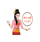 Lady Lanna Thailand（個別スタンプ：10）