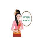 Lady Lanna Thailand（個別スタンプ：21）