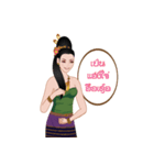 Lady Lanna Thailand（個別スタンプ：22）