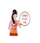 Lady Lanna Thailand（個別スタンプ：29）