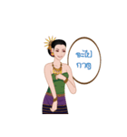 Lady Lanna Thailand（個別スタンプ：32）