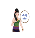 Lady Lanna Thailand（個別スタンプ：40）