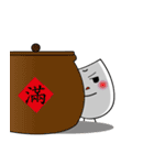 Once upon a time a grain of rice（個別スタンプ：7）