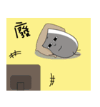 Once upon a time a grain of rice（個別スタンプ：24）