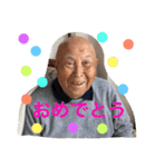 toneo100th（個別スタンプ：9）