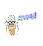 Andrew Wong sticker food（個別スタンプ：7）