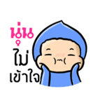 My name is Nun ( Ver. Huagom )（個別スタンプ：34）