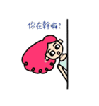 Liu's（個別スタンプ：5）