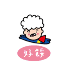 Grandpa is on the street.（個別スタンプ：23）