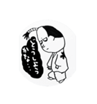 Bad samurai？ 2（個別スタンプ：13）