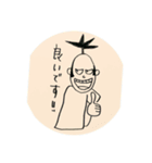 Bad samurai？（個別スタンプ：5）