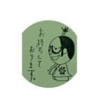 Bad samurai？（個別スタンプ：6）