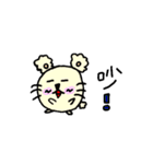 Komi mouse and Kotian squirrel（個別スタンプ：31）