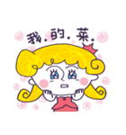 Pink Princess and Friends（個別スタンプ：10）