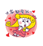 Pink Princess and Friends（個別スタンプ：16）