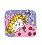 Pink Princess and Friends（個別スタンプ：23）