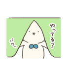 What's up くますけ2（個別スタンプ：13）