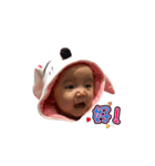 Mimi cute baby（個別スタンプ：1）