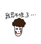 noQ noman（個別スタンプ：1）