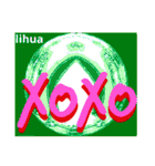 KISSES stamp and  XOXO stamp of lihua 2（個別スタンプ：30）