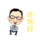 Ray Lee（個別スタンプ：2）