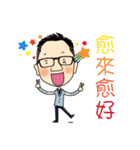 Ray Lee（個別スタンプ：3）