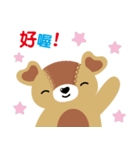 DayDream Bear Daily Pack01（個別スタンプ：5）