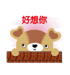 DayDream Bear Daily Pack01（個別スタンプ：13）