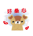 DayDream Bear Daily Pack01（個別スタンプ：18）