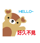 DayDream Bear Daily Pack01（個別スタンプ：27）