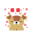 DayDream Bear Daily Pack01（個別スタンプ：32）