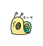 Chicken mouth snails daily（個別スタンプ：23）