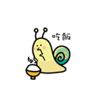 Chicken mouth snails daily（個別スタンプ：39）