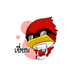 Redduck Football（個別スタンプ：8）