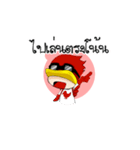 Redduck Football（個別スタンプ：13）