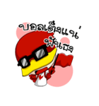 Redduck Football（個別スタンプ：25）